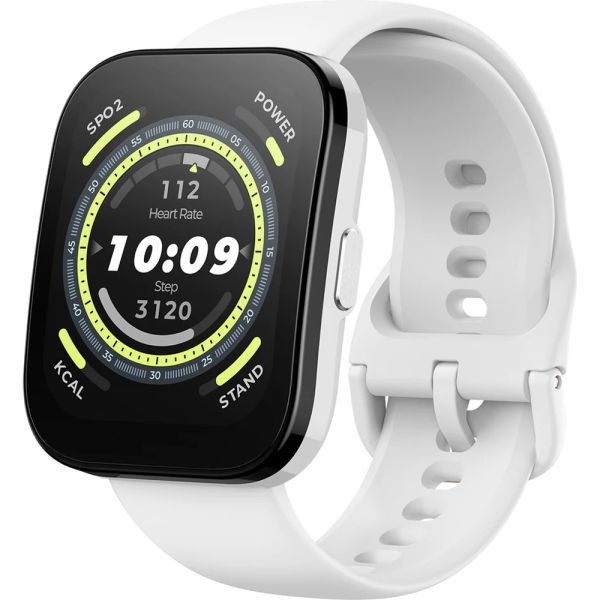 Amazfit Bip 5 A2215 Cream White